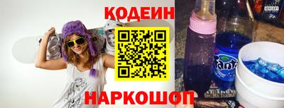 ешки Татарск