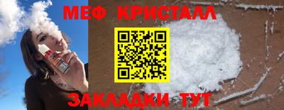 a pvp Ставрополь