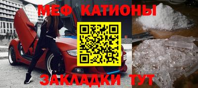хмурый Старая Купавна