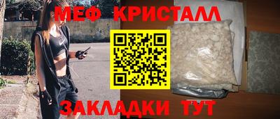 ECSTASY Тверь