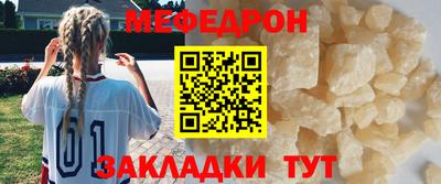 хмурый Старая Купавна