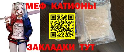 хмурый Старая Купавна
