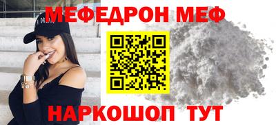 кокаин премиум Среднеуральск