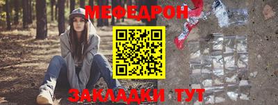 a pvp Ставрополь