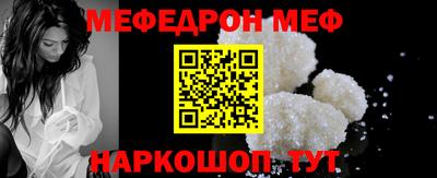 кокаин премиум Среднеуральск