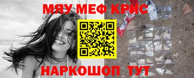 кокаин премиум Среднеуральск