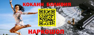ECSTASY Тверь