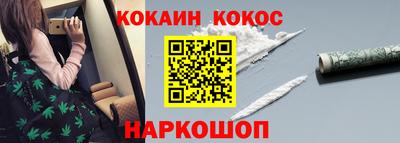 хмурый Старая Купавна