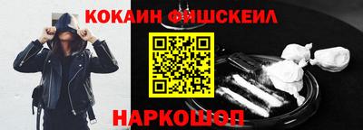 a pvp Ставрополь