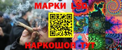 кокаин премиум Среднеуральск