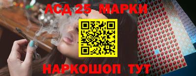 мяу мяу кристалл Тара