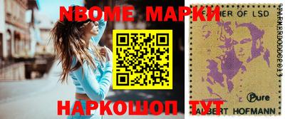 ешки Татарск