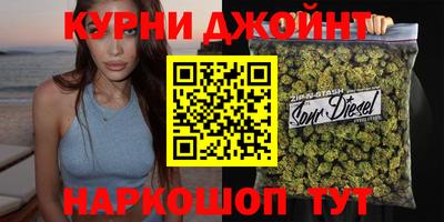 кокаин премиум Среднеуральск