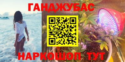 кокаин премиум Среднеуральск