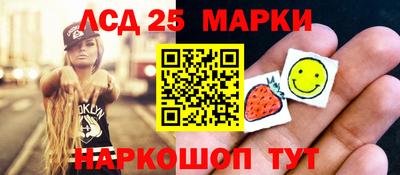 кокаин премиум Среднеуральск