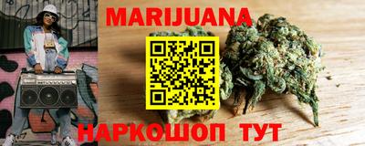хмурый Старая Купавна