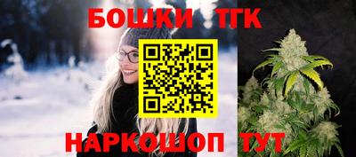 a pvp Ставрополь