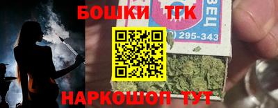 a pvp Ставрополь