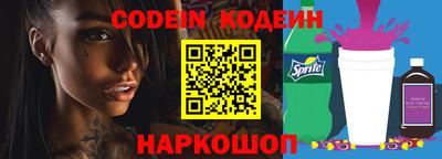 a pvp Ставрополь