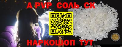 хмурый Старая Купавна