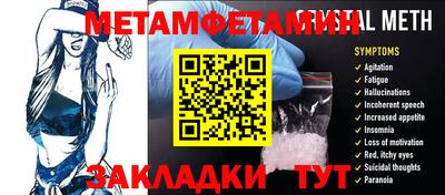 кокаин премиум Среднеуральск