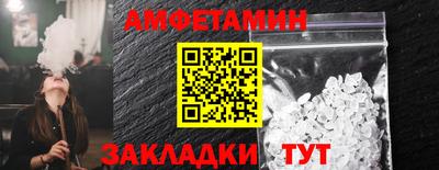хмурый Старая Купавна