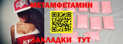 хмурый Старая Купавна