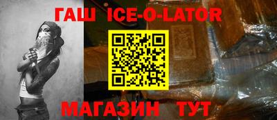 мяу мяу кристалл Тара