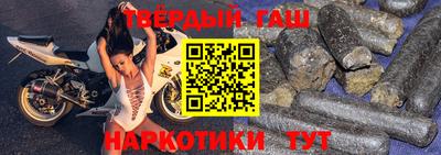 ешки Татарск