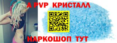 ECSTASY Тверь