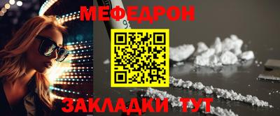 хмурый Старая Купавна