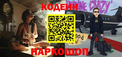 кокаин премиум Среднеуральск