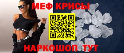 хмурый Старая Купавна